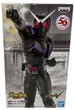 Фігурка Banpresto Hero's Brave Statue: Kamen Rider W Kamen Rider Joker 16 см 18686 (4983164186864) - зображення 2