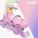 Роликові ковзани Neon Combo, розмір 34-37, веселка - зображення 8