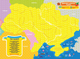 Магнітна карта-пазл. Моя країна - Україна 148709 (Зірка) - изображение 2