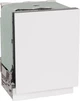 Посудомийна машина Gorenje вбудовувана, 16компл., A+++, 60см, інвертор,Wi-Fi, сенсорн.упр, 3и кошики, білий - изображение 5