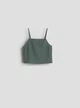 Топ H&M 271216872 170 Хаки - изображение 1