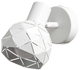 Lampa spot Light Prestige Reus 1 x E14 biała (LP-8069/1WS WH) - obraz 1