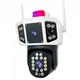 Уличная WiFi камера видеонаблюдения 3MP, FullHD, 2 объектива, YC101 IP камера наблюдения Поворотная камера (251612) - изображение 2