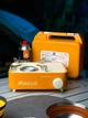 Портативна газова плитка Base Camp Camping Stove Mokkiata, Orange - зображення 9