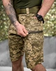 Тактичні шорти Premium Піксель ріпстоп з безліччю кишень і поясом на резинці - зображення 5