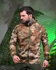 Ветровка-дождевик Мультикам мембранная компактная с карманом мужская XL - изображение 2