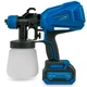 Краскопульт аккумуляторный KRAISSMANN 502 ASP 20 MP (аккумулятор 4000 мАч и ЗУ) - изображение 4