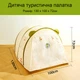 Дитячий намет Mideer 130x100x72 см (MD1250) - зображення 2