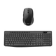 Складна бездротова клавіатура +миша WIWU KM-01 Office Black - зображення 1