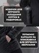 Куртка BEZET Original чорний - S - зображення 5