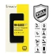 Захисне скло iPaky Full Glue для Samsung Galaxy S24 (SM-S921B) - зображення 3