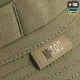 Панама M-Tac Gen.II Flex Rip-Stop Tan S/M 40660003-58 - зображення 6