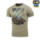 Футболка ППО M-Tac Tan XS 80103003-XS - изображение 1