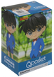 Figurka Banpresto Q Posket: Detective Conan Conan Edogawa II 13 cm 18252 (4983164182521) - obraz 1