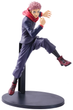 Figurka Banpresto King Of Artist: Jujutsu Kaisen Yuji Itadori 20 cm 18448 (4983164184488) - obraz 3