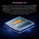 Планшет N-one NPad Q 6+6/128GB, MTK 8183, 5+13MP + Чехол - изображение 4