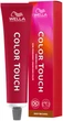 Фарба для волосся Wella Professionals Color Touch Deep Browns 6/7 60 мл (4064666846743) - зображення 1