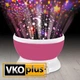 Проектор звездное небо ночник Star Master Dream TOPA круглый вращающийся корпус розовый - изображение 1