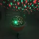 Проектор звездное небо ночник Star Master Dream TOPA круглый вращающийся корпус розовый - изображение 3