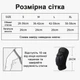 Защитные наколенники для волейбола, танцев, спорта XL - изображение 3