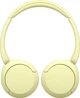 Навушники Sony WH-CH520 Yellow (WHCH520Y.CE7) - зображення 4