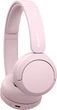Навушники Sony WH-CH520 Pink (WHCH520P.CE7) - зображення 2