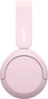 Навушники Sony WH-CH520 Pink (WHCH520P.CE7) - зображення 5