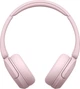 Навушники Sony WH-CH520 Pink (WHCH520P.CE7) - зображення 3
