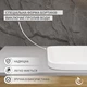 Раковина Helmken 37060000 60 см белая + донный клапан Click-Clack черный матовый - изображение 4