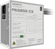 Блок живлення Gigabyte P650SS ICE 650W White (GP-P650SS ICE) - зображення 5