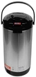 Термопот Grunhelm GTP352S (BP103415) - изображение 6