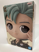 Figurka Banpresto Q Posket: Tinytan Dynamite Rm 14 cm 19002 (4983164190021) - obraz 4