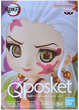 Figurka Banpresto Q Posket Petit: Demon Slayer Kimetsu No Yaiba Daki 7 cm 19151 (4983164191516) - obraz 2