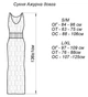 Платье длинное летнее женское ARTKNIT Ажур S-M Голубое (4823093473294) - изображение 11