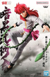 Figurka Banpresto Solid Edge Works: Dragon Ball Z Android 17 cm 89555 (4983164895551) - obraz 2