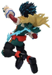 Фігурка Banpresto My Hero Academia: The Amazing Heroes Plus Izuku Midoriya 13 см 89831 (4983164898316) - зображення 4