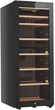 Винный шкаф Haier HWS77GDAU1 - изображение 7