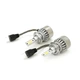 Светодиодные лампы для авто C6-H7 (комплект 2шт) Voltronic AD-H7/138 - изображение 1