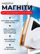 Щетка для окон с фиксирующим шнуром магнитная щетка для мытья окон для однокамерных стеклопакетов BRS Orange-White MIX - изображение 2