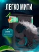 Мини кондиционер вентилятор портативный увлажнитель воздуха от USB ночник с отсеком для льда и воды с LED подсветкой UKC Графит - изображение 6