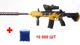 Дитячий Автомат M416 (M4 Viper,M4A1) / Гель бластер акумуляторний + Орбізи, гелеві кулькі (10 000 шт) + Глушник + Оптика Gold - зображення 1