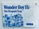 Wonder Boy III The Dragon's Trap, английская версия - картридж для SEGA Master System, Б/У - изображение 6