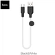 Кабель Hoco USB - Type-C короткий 0,25м 3A силикон X21 Plus White (X21_025_C) - изображение 4
