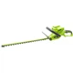 Аккумуляторный кусторез Zipper ZI-HEK40V-AKKU - изображение 1