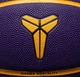 Баскетбольный мяч Nike Everyday All Court K.Bryant Deflated Court Purple/Gold/Black (размер 7) N.101.2522.512.07 - изображение 4
