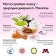 COLLAGEN MATCHA LATTE + ADAPTOGENES - зображення 3