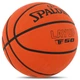Баскетбольный мяч Spalding TF-50 LayUp 84332Z (размер 5) - изображение 4