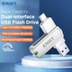 Флеш накопитель Eaget 2в1 OTG TYPE-C 3.2 / TYPE-A 3.2, 512GB, скорость записи до 120мб/с, металическая - изображение 2