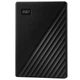 Внешний жесткий диск 2.5" USB 1.0TB WD My Passport Black (WDBYVG0010BBK-WESN) - изображение 1