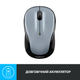 Мышь беспроводная Logitech M325s Light Silver (910-006813) - изображение 5